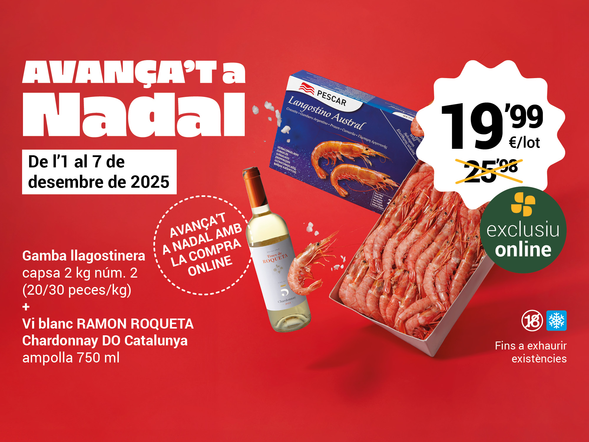 Second Responsive Image