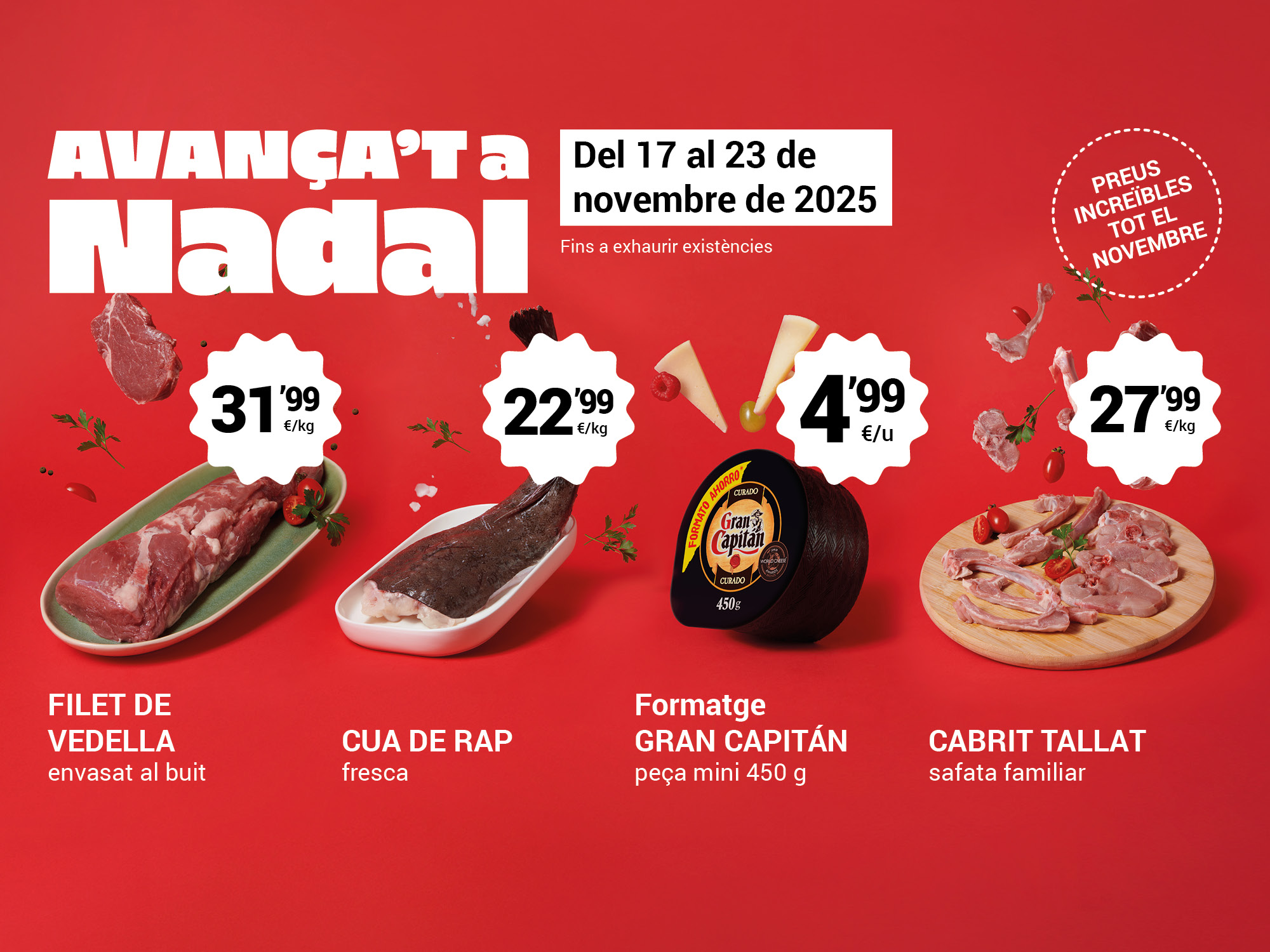 First Responsive Image