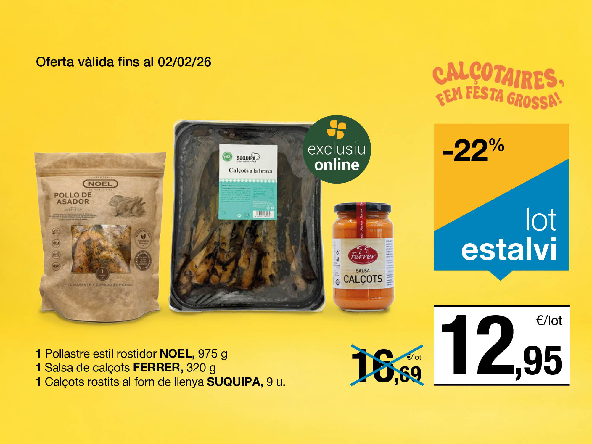 Second Responsive Image