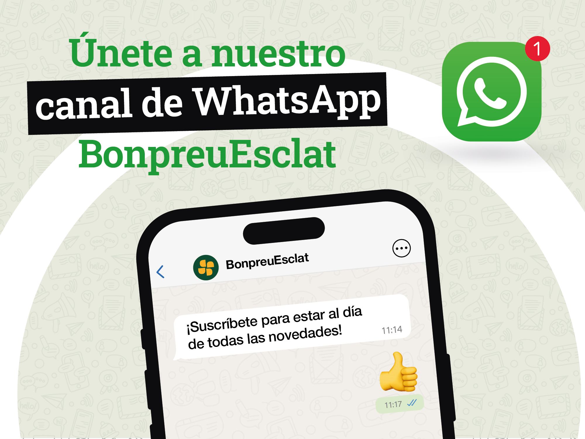 Fourth Responsive Image