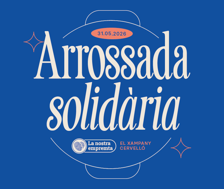 Fourth Logo Image