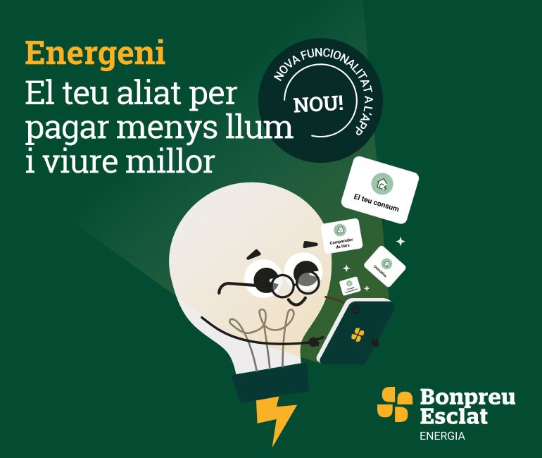 Third Responsive Image